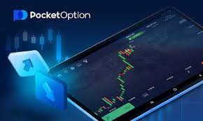 Exploring the Benefits of Broker Pocket Option Exploring the Benefits of Broker Pocket Option
