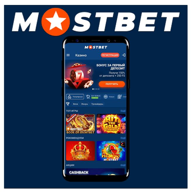 Online Casino Security and Fairness How Safety and Transparency Shape the Gaming Experience Online Casino Security and Fairness How Safety and Transparency Shape the Gaming Experience